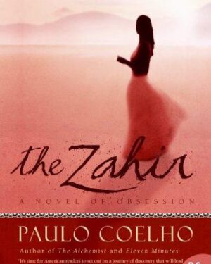 Used: The Zahir