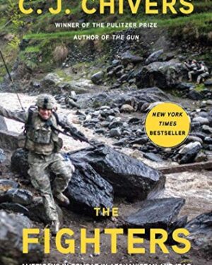 Used: The Fighters